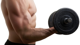 How Many Bicep Curls Should You Do?