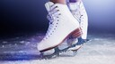 Muscles Trained While Ice Skating