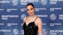 Gal Gadot Discusses Brain Thrombosis and Childbirth