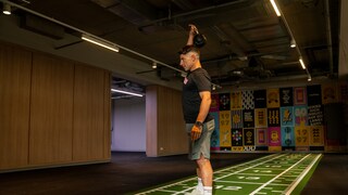 The kettlebell snatch works the entire body.