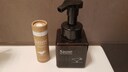 Sause Soap Shower