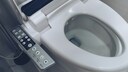 Smart Toilet