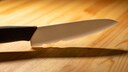 Ceramic Knife: Close-Up of a Ceramic Knife with a Brittle Blade
