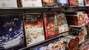 Advent calendars are now available even in the summer.