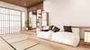 Even today, Japanese interior design places great emphasis on wood and the combination of traditional and modern elements.