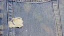 Removing Chewing Gum