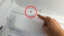 Hole in the Refrigerator
