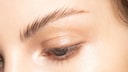 Eyebrow Gel