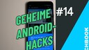 Lock Apps: Restrict Smartphone Use to One App