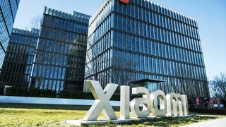 Xiaomi Headquarters
