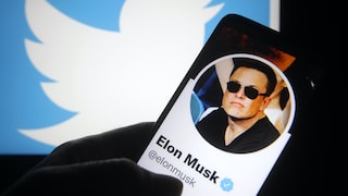 Elon Musk's Twitter Account