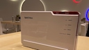 Fritzbox 5690 Pro at MWC 2023