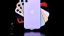 After four years on the market, Apple is now completely discontinuing the sale of the iPhone 11.