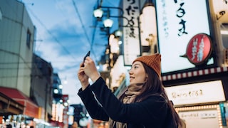 The number of megapixels doesn't necessarily indicate the quality of a smartphone camera.