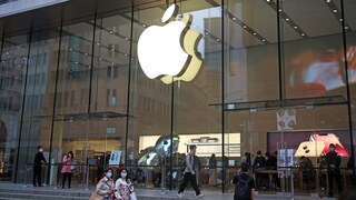 Apple might say goodbye to the Apple ID and introduce the Apple Account instead.