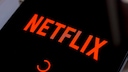 Netflix logo on a cell phone screen