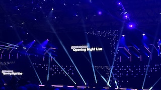 Opening Night Live will once again take place in the run-up to Gamescom in 2024