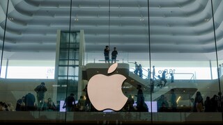 Apple logo on a wall, probably at the iPhone presentation