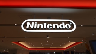 An old Nintendo console is now facing memory death: the Wii U, so you should urgently turn it back on