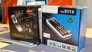 At the turn of the millennium, Sagem was a big player in the cell phone market