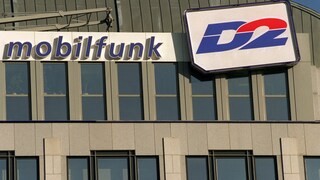 The D2 logo on the roof of the Mannesmann Mobilfunk headquarters