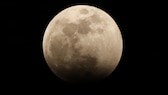 With a few tips, you can successfully photograph a total lunar eclipse with your smartphone