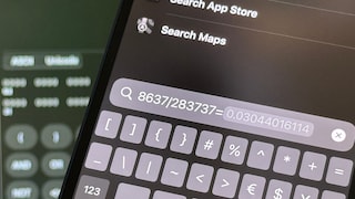 No app needed: The iPhone has a calculator built directly into the system.