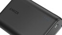 An Anker PowerCore 10000