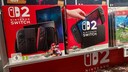 Nintendo Switch 2 Hits Stores
