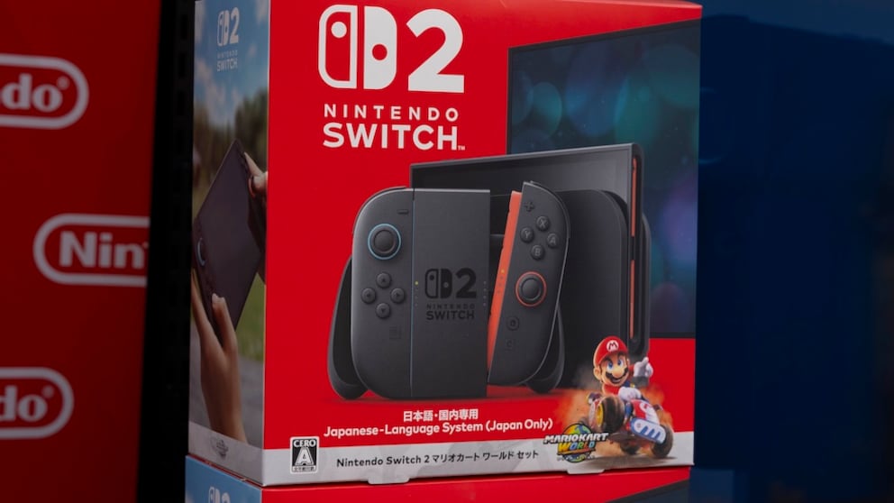 Packaging of the Nintendo Switch 2