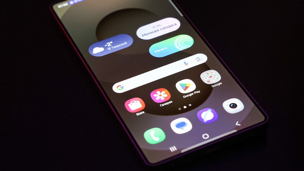 Deep within the settings of Samsung smartphones are useful Wi-Fi options hidden.