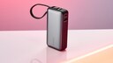 Anker Powerbank on a Table