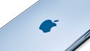 The prominent Apple logo on the back of the iPhone 17 Pro is set to be relocated.