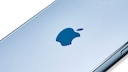 The prominent Apple logo on the back of the iPhone 17 Pro is set to be relocated.