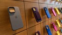 The selection of accessories for the iPhone is vast. There are already several cases available for the unannounced iPhone 17.