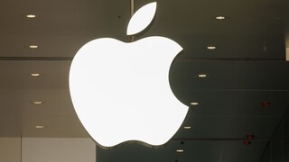 Apple Logo at a Store