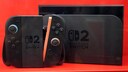 Nintendo Switch 2 Update