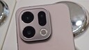 An Oppo Find X9