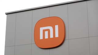 Xiaomi Logo