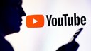YouTube Logo with Shadow