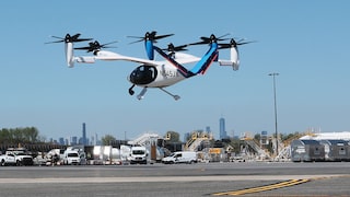 Flying Taxi by Joby Aviation