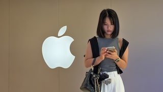 This fall, Apple is set to unveil not only the Pro models of the iPhone 18 series but also its first foldable iPhone.