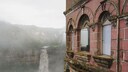 Hotel del Salto, Colombia