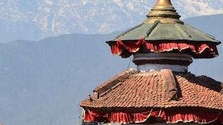 Kathmandu