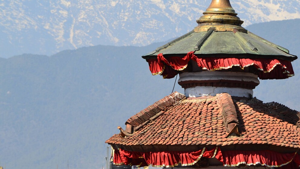 Kathmandu