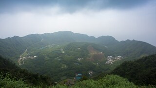 Volcanic Island Aogashima