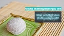 Mochi