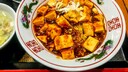 Recipe for Mapo Tofu from China