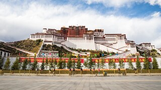 Potala Palace