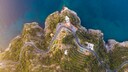 Road Trip Italy: Bird's-Eye View of Winding Coastal Road